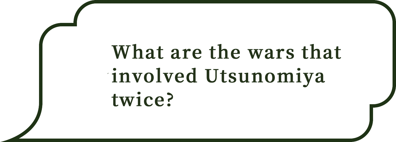 What are the wars that involved Utsunomiya twice?