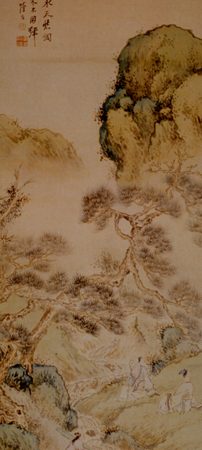 絹本著色山水図（高隆古）｜宇都宮の歴史と文化財